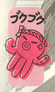 Toshi Ways Club